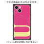 プレミアムパネル with MagSafe［ オリジナル - initial color - U pink ］