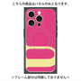 プレミアムパネル with MagSafe［ オリジナル - initial color - U pink ］