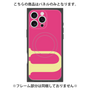 プレミアムパネル with MagSafe［ オリジナル - initial color - U pink ］