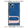 プレミアムパネル with MagSafe［ オリジナル - initial color - U navy ］