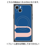プレミアムパネル with MagSafe［ オリジナル - initial color - U navy ］