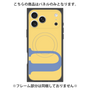 プレミアムパネル with MagSafe［ オリジナル - initial color - U yellow ］
