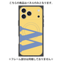 プレミアムパネル with MagSafe［ オリジナル - initial color - W yellow ］