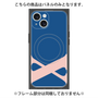 プレミアムパネル with MagSafe［ オリジナル - initial color - X navy ］