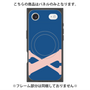 プレミアムパネル with MagSafe［ オリジナル - initial color - X navy ］