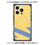 プレミアムパネル with MagSafe［ オリジナル - initial color - Z yellow ］