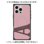 プレミアムパネル with MagSafe［ オリジナル - initial color - A dusty pink ］
