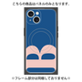 プレミアムパネル with MagSafe［ オリジナル - initial color - B navy ］