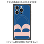 プレミアムパネル with MagSafe［ オリジナル - initial color - B navy ］