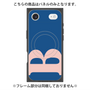 プレミアムパネル with MagSafe［ オリジナル - initial color - B navy ］