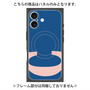 プレミアムパネル with MagSafe［ オリジナル - initial color - C navy ］
