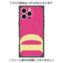 プレミアムパネル with MagSafe［ オリジナル - initial color - D pink ］