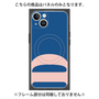 プレミアムパネル with MagSafe［ オリジナル - initial color - D navy ］