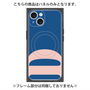 プレミアムパネル with MagSafe［ オリジナル - initial color - D navy ］