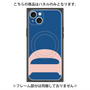 プレミアムパネル with MagSafe［ オリジナル - initial color - D navy ］