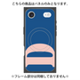 プレミアムパネル with MagSafe［ オリジナル - initial color - D navy ］