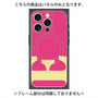 プレミアムパネル with MagSafe［ オリジナル - initial color - E pink ］