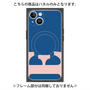 プレミアムパネル with MagSafe［ オリジナル - initial color - E navy ］