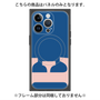 プレミアムパネル with MagSafe［ オリジナル - initial color - E navy ］