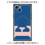 プレミアムパネル with MagSafe［ オリジナル - initial color - E navy ］