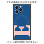 プレミアムパネル with MagSafe［ オリジナル - initial color - E navy ］