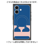 プレミアムパネル with MagSafe［ オリジナル - initial color - E navy ］