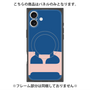 プレミアムパネル with MagSafe［ オリジナル - initial color - E navy ］
