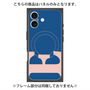 プレミアムパネル with MagSafe［ オリジナル - initial color - E navy ］