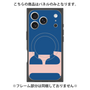 プレミアムパネル with MagSafe［ オリジナル - initial color - E navy ］