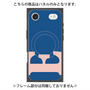 プレミアムパネル with MagSafe［ オリジナル - initial color - E navy ］