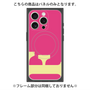 プレミアムパネル with MagSafe［ オリジナル - initial color - F pink ］