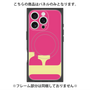 プレミアムパネル with MagSafe［ オリジナル - initial color - F pink ］