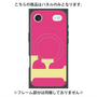 プレミアムパネル with MagSafe［ オリジナル - initial color - F pink ］