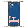 プレミアムパネル with MagSafe［ オリジナル - initial color - F navy ］