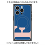 プレミアムパネル with MagSafe［ オリジナル - initial color - F navy ］