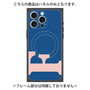 プレミアムパネル with MagSafe［ オリジナル - initial color - F navy ］