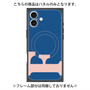プレミアムパネル with MagSafe［ オリジナル - initial color - F navy ］