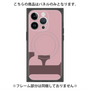 プレミアムパネル with MagSafe［ オリジナル - initial color - F dusty pink ］