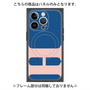 プレミアムパネル with MagSafe［ オリジナル - initial color - H navy ］