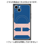 プレミアムパネル with MagSafe［ オリジナル - initial color - H navy ］