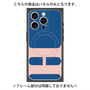 プレミアムパネル with MagSafe［ オリジナル - initial color - H navy ］