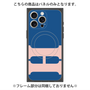 プレミアムパネル with MagSafe［ オリジナル - initial color - H navy ］