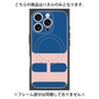 プレミアムパネル with MagSafe［ オリジナル - initial color - H navy ］