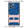 プレミアムパネル with MagSafe［ オリジナル - initial color - H navy ］