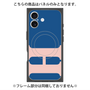 プレミアムパネル with MagSafe［ オリジナル - initial color - H navy ］