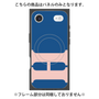 プレミアムパネル with MagSafe［ オリジナル - initial color - H navy ］