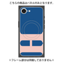 プレミアムパネル with MagSafe［ オリジナル - initial color - H navy ］