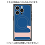 プレミアムパネル with MagSafe［ オリジナル - initial color - L navy ］