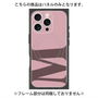プレミアムパネル with MagSafe［ オリジナル - initial color - M dusty pink ］