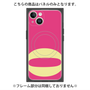 プレミアムパネル with MagSafe［ オリジナル - initial color - O pink ］